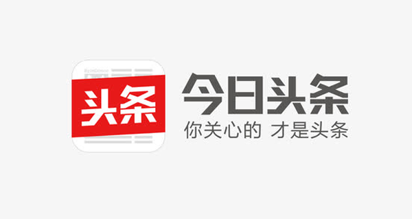 2021年時(shí)事熱點(diǎn)事件可以在哪看