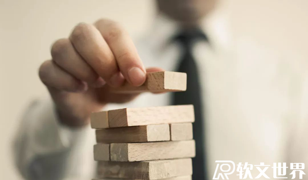 軟文營銷發(fā)稿的“四大禁區(qū)”