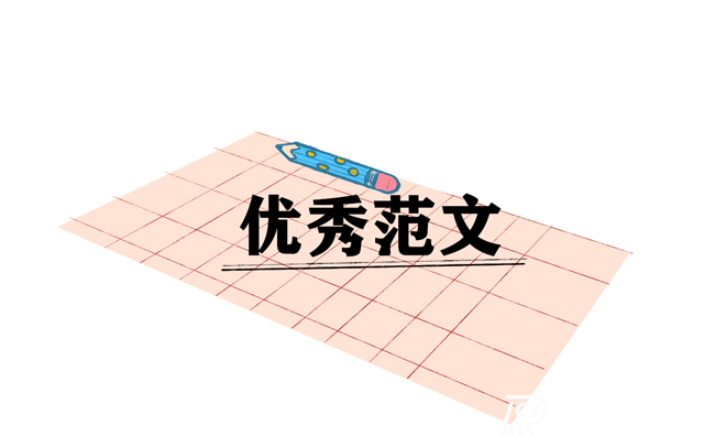 公司活動新聞稿件寫作技巧及范文