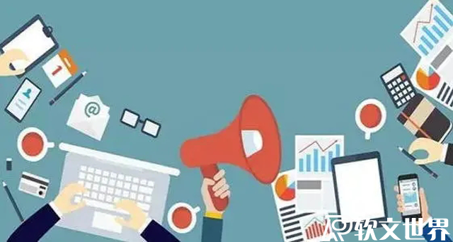 企業(yè)如何快速發(fā)稿？分享三種方式！