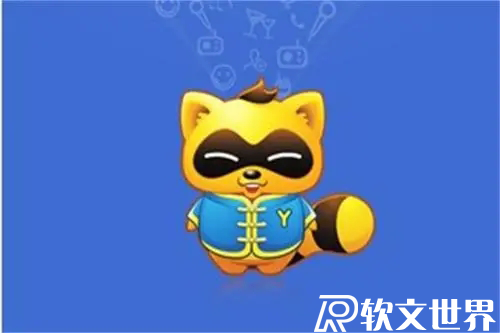 聊天交友網(wǎng)站排行榜前十名單公布