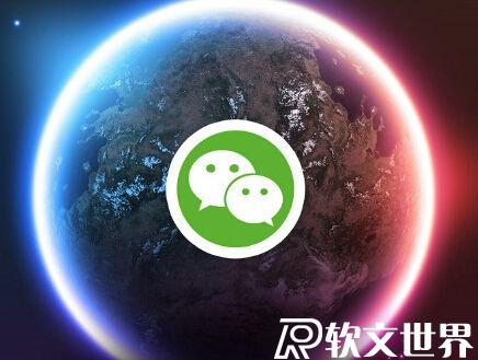 微信公眾號屬于什么媒體級別？