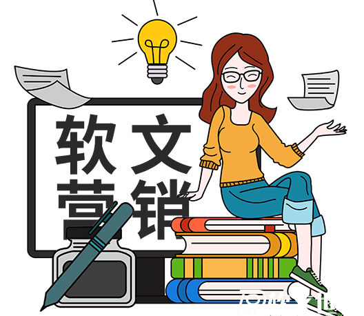 企業軟文營銷需要注意3方面的事項