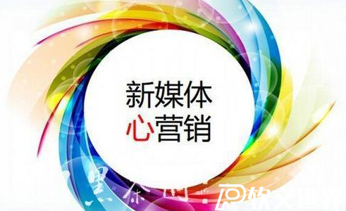 優秀軟文范例1000字分享