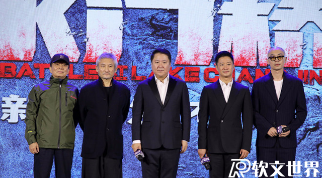 長津湖之水門橋和長津湖是一部電影嗎？什么時候上映？