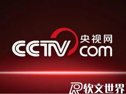 2022年發布新聞最快的網站是哪個？