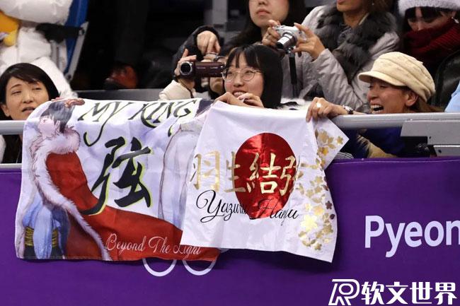 羽生結弦為什么這么火，那么多人喜歡？