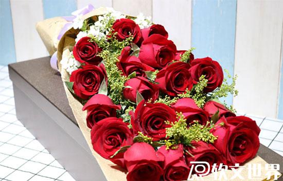情人節(jié)送玫瑰花應(yīng)該送多少朵合適?
