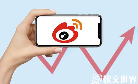 如何在新浪網(wǎng)發(fā)布新聞文章？