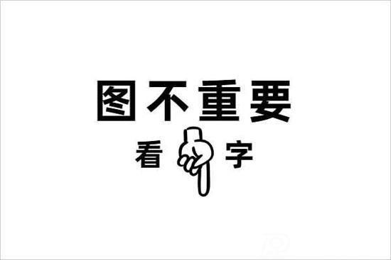 今日頭條新聞發布價格多少？