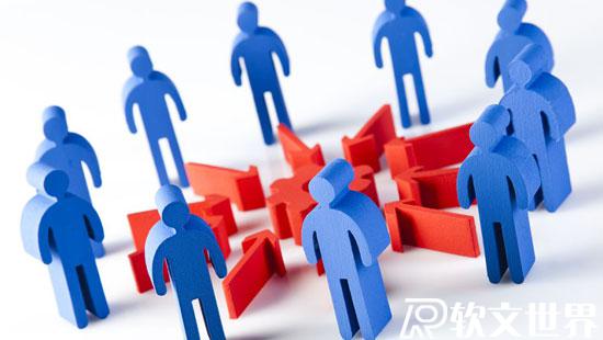 公關公司是做什么的？都干些什么工作？