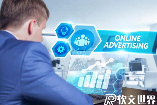自媒體運營從入門到精通的3個技巧