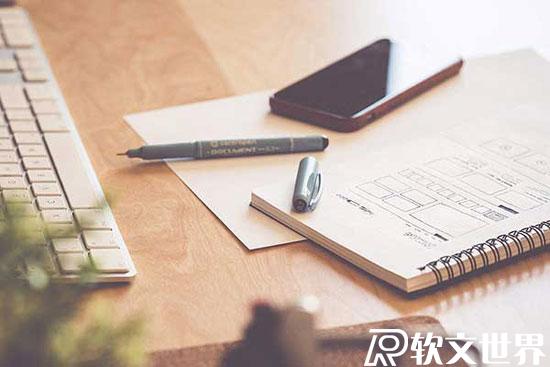 新聞軟文撰寫的3大要點(diǎn)