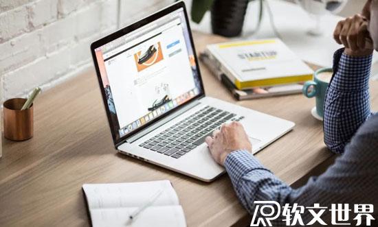 軟文推廣平臺(tái)哪家好？怎么進(jìn)行挑選？