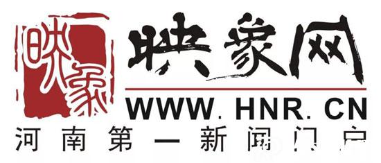 映象網(wǎng)是什么級(jí)別媒體？