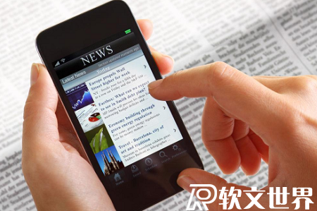 新聞網(wǎng)廣告投放技巧簡(jiǎn)介