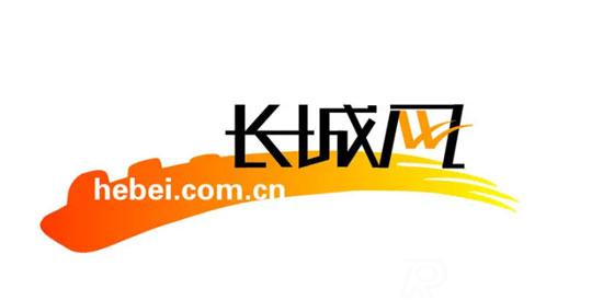 長城網(wǎng)是什么級別媒體？