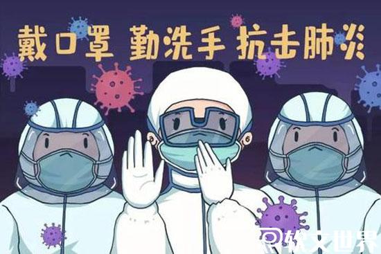 新冠14天潛伏期過(guò)了就安全了嗎