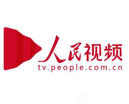人民視頻屬于什么級(jí)別的媒體？