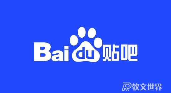 國內十大論壇排名2022