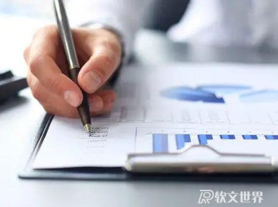 軟文撰寫的4個技巧，趕緊收藏！