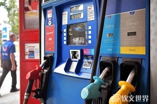 中國油價在全世界排名，處在什么水平？