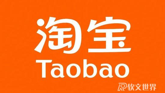 全球瀏覽量前20網(wǎng)站排行名單2022