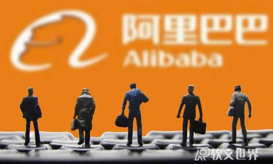 批發類網站排行榜前十