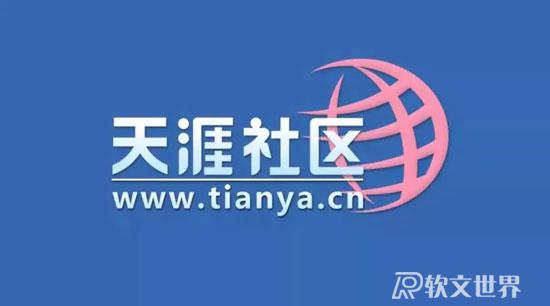 國內瀏覽量最高的網站類型有哪些