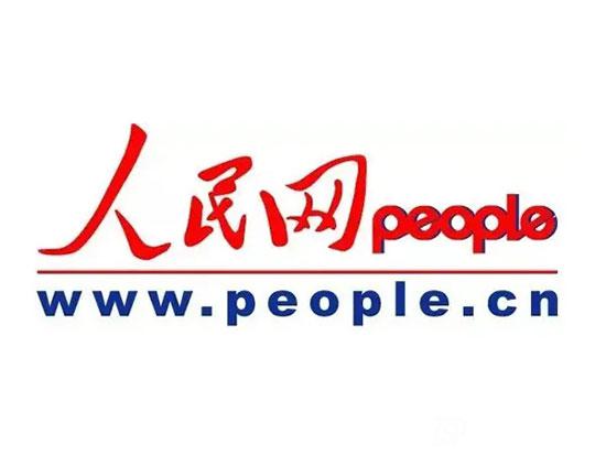 人民資訊屬于人民網(wǎng)嗎？是什么樣的平臺？