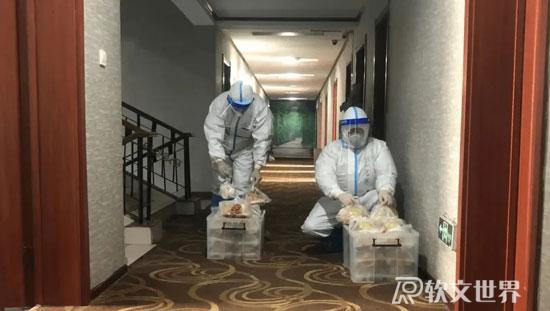 酒店隔離是自費還是免費，自費一天多少錢？