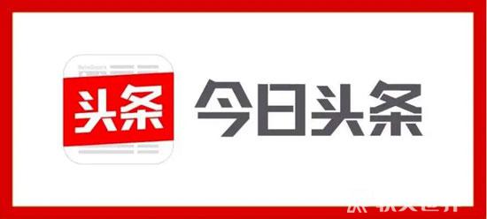 各大自媒體一天能發多少文章
