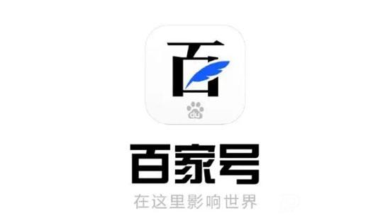 各大自媒體一天能發多少文章