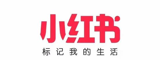 如何寫好一篇小紅書筆記？哪個(gè)點(diǎn)最重要？