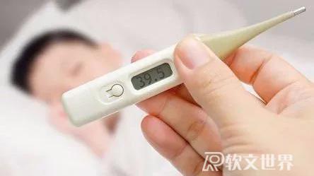 現(xiàn)在是不是發(fā)燒就要上報(bào)，正常發(fā)燒需不需要隔離