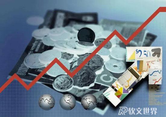 財經新聞寫作要點和技巧