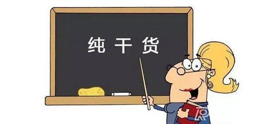 如何區(qū)分宣傳稿和新聞稿?