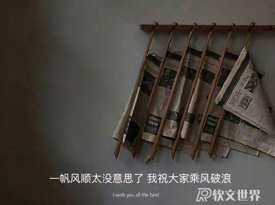 適合自己的朋友圈生日文案_簡(jiǎn)短幽默