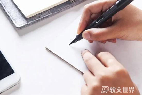 pr稿是什么意思【知識(shí)普及】