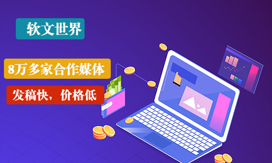 跨界合作，開創無限可能！探索企業活動策劃中的合作奧秘！