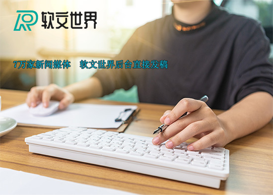 社會實踐報告的寫作方法技巧