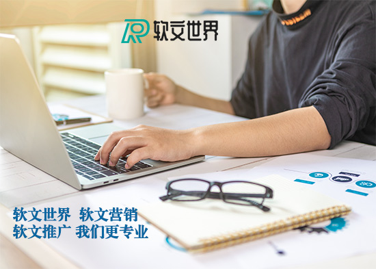 邏輯與證據(jù)：打造有說(shuō)服力的公眾號(hào)文章