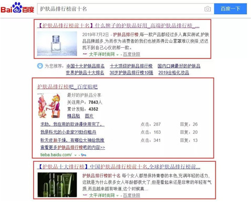 軟文怎么寫吸引人?分享軟文寫作高手的內(nèi)功心法