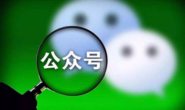  哪些平臺發文章更快被百度收錄？