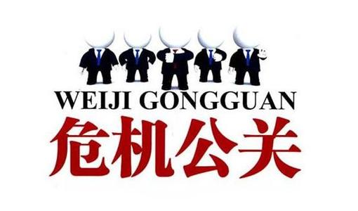 解答：“公關軟文”是什么意思？