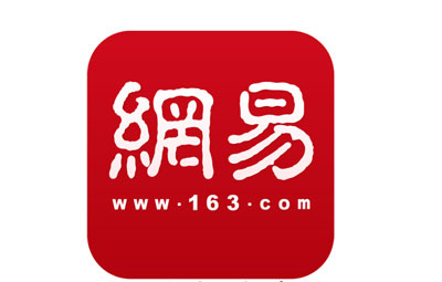 網(wǎng)易新聞發(fā)稿聯(lián)系方式是多少？