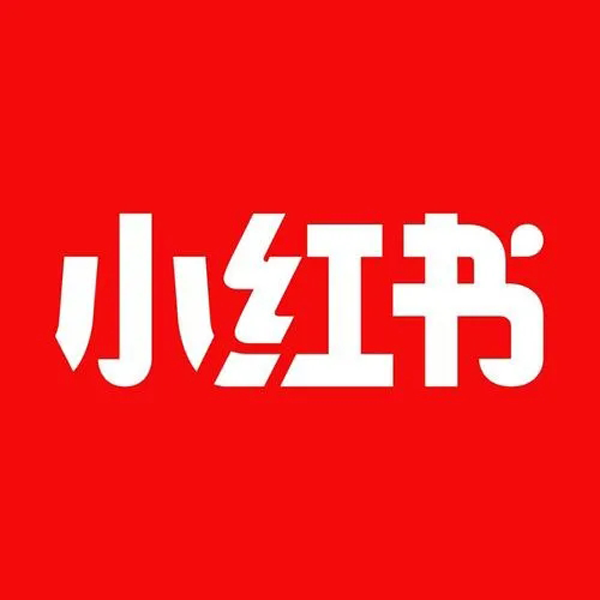 小紅書推廣文案不會寫？你可能需要以下干貨！