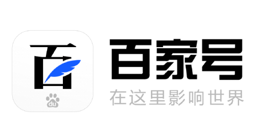 關(guān)于百家號(hào)發(fā)文章的最佳時(shí)間，有什么好的建議？