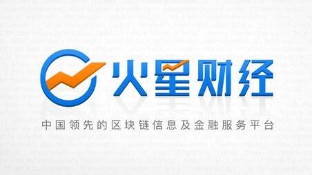 國內正規的區塊鏈平臺推薦，你知道幾個？