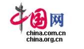國內(nèi)新聞網(wǎng)站排行榜名單介紹